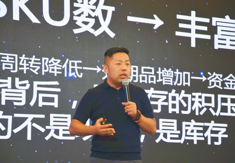 狐狸小妖王佩：卖啥都不对，啥都不好卖！门店该如何定位？丨定位与客流⑩