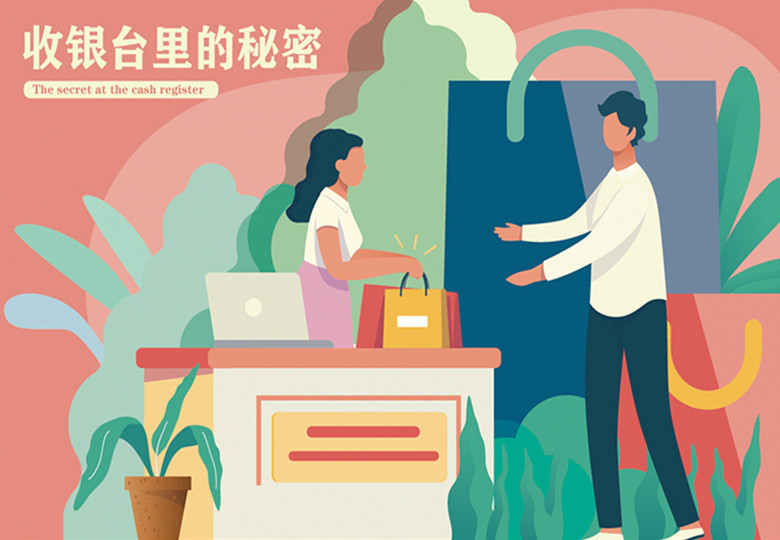 17万家化妆品店都关注的收银台，竟然藏了这么多小秘密！丨收银台里的秘密①