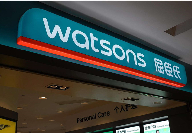 屈臣氏收银台的这些细节,你学会了吗？丨收银台里的秘密⑥