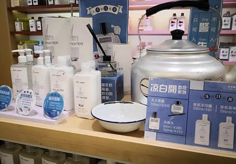 种草新生代，国货新势力“很会玩”丨新国潮③