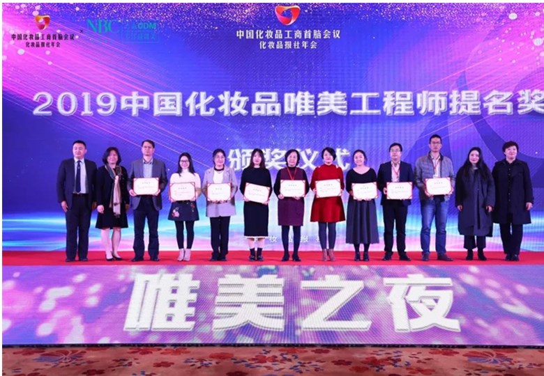 唯美时代，耀出光彩，唯美工程师奖最终结果公布！