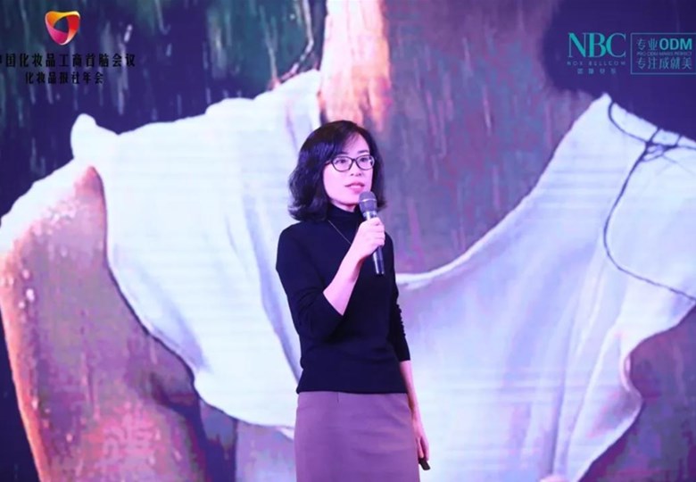 实录丨欧莱雅中国王秋玲：实体店如何构建有质感的零售生态