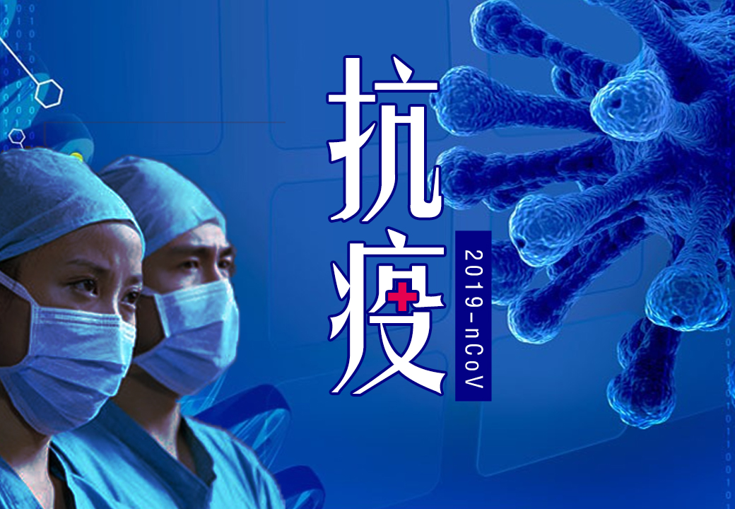 这个最难的2月，完美日记淘宝直播销售劲增170%！丨抗疫㉘