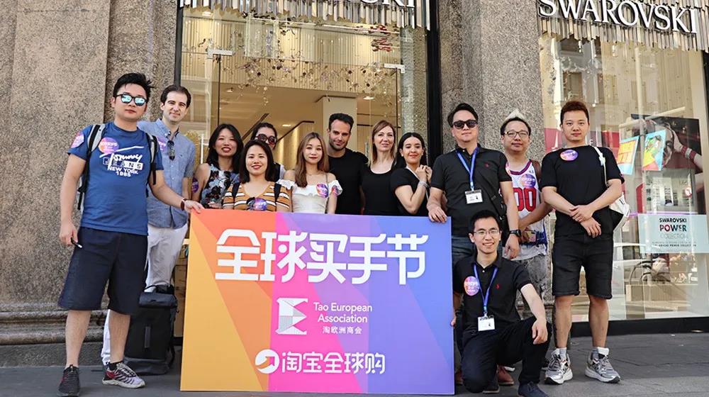 张璐：深耕电商15年，为境外品牌进中国搭一座桥