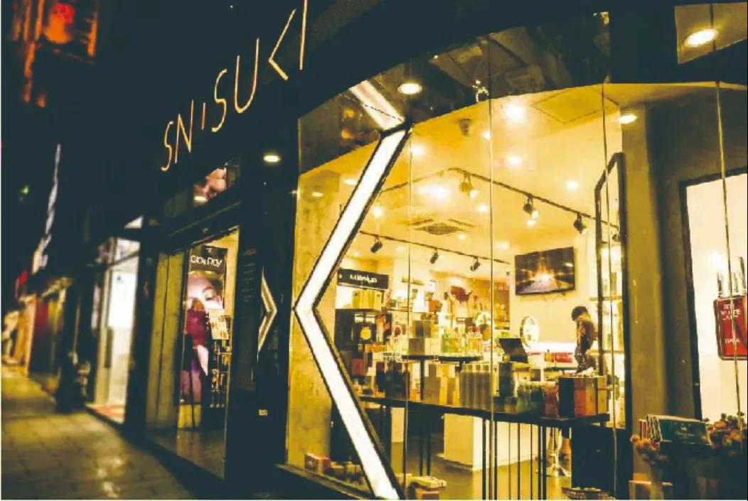 美业Costco，今年大火的SN’SUKI是怎样炼成的丨美妆店突变②