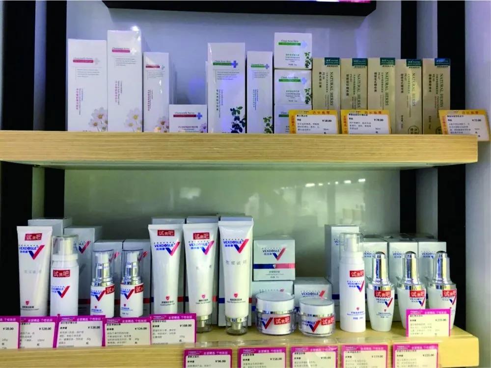 CS店如何抓住敏感肌护理风口丨抢占敏感肌 ②