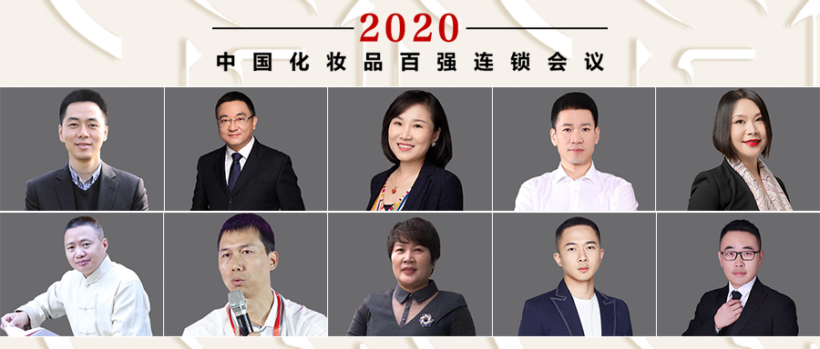 逆流而上，不负CS渠道的百年企业梦想