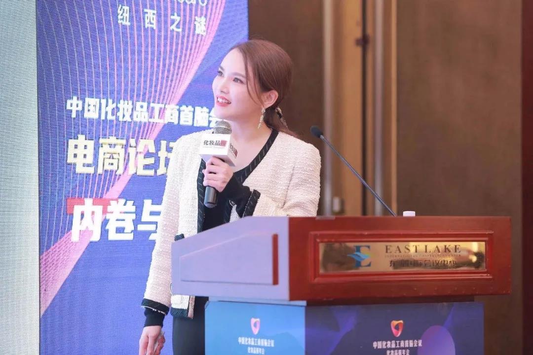 老钟驾到钟婉：内容与服务是商家的生命线