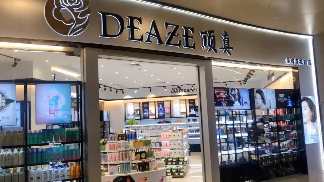 三年新增11家门店，莆田顶真做了这些改变丨行在福建⑤