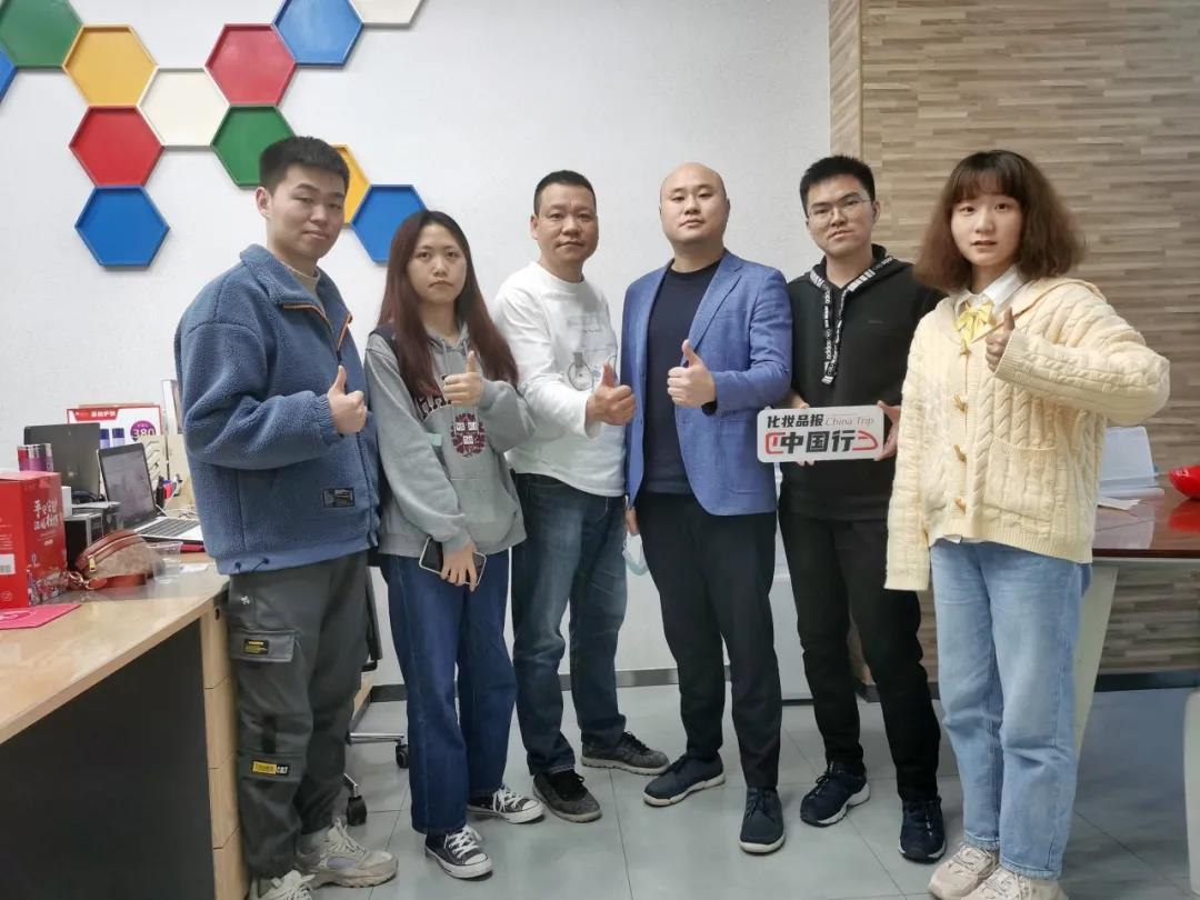 后疫情时期的彩妆增长奇迹，汇美聚做对了什么？|行在福建⑧