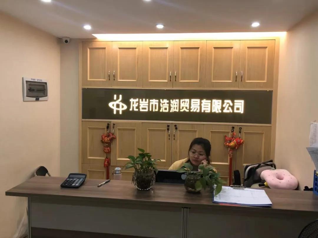 传统代理商可以向完美日记学什么？龙岩浩润现身说法！｜行在福建⑬