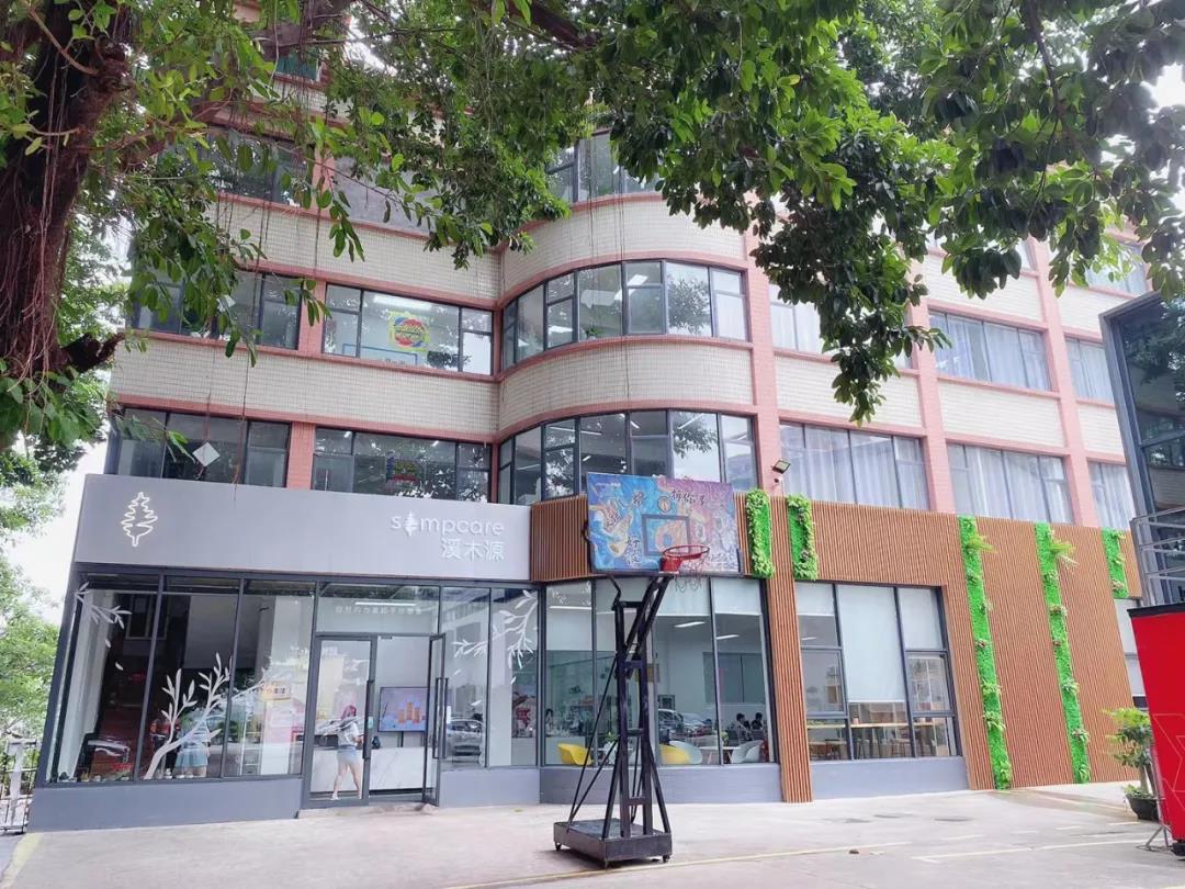 两年融资7轮，溪木源打算怎么花？| 粤海风云㉞