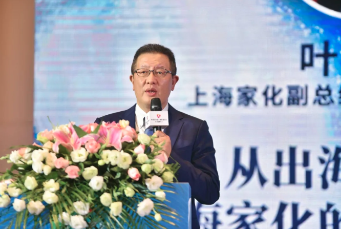 从出海到收购，上海家化的全球化之路