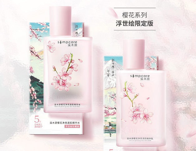 溪木源如何走出大麻被禁后的“至暗时刻”丨中流击水⑦